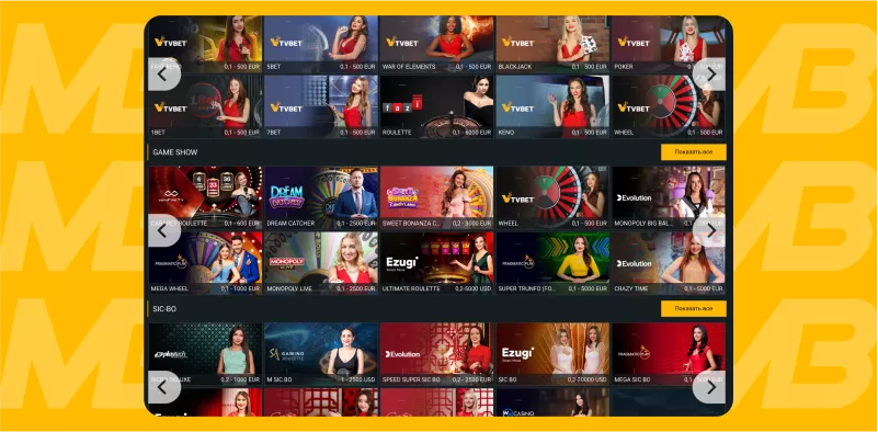 MELBET Canlı Casino — Gerçek Krupiyelerle Oyun